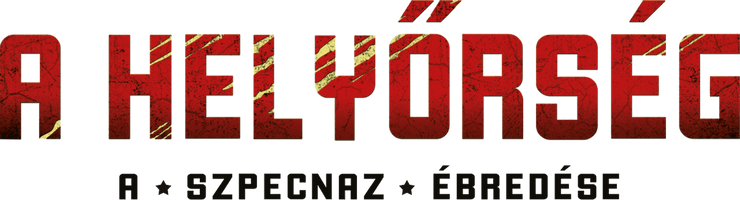 Helyőrség III: A Szpecnac ébredése